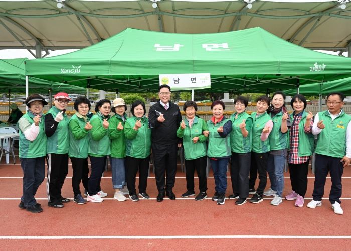강수현 양주시장, ‘제14회 새마을의 날 기념행사’ 참석
