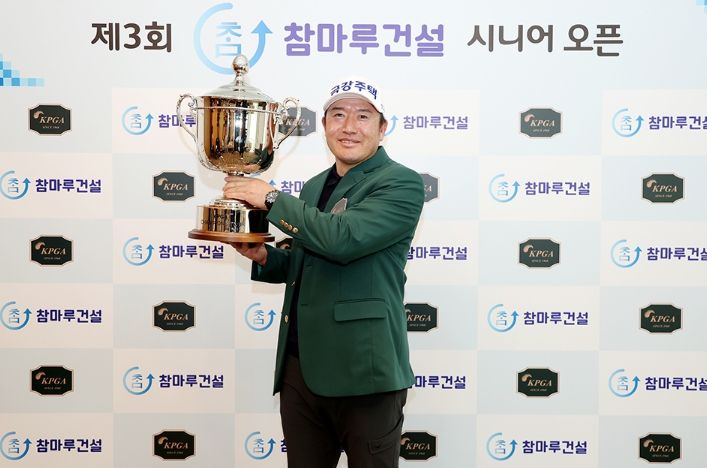 최호성, ‘제3회 참마루건설 시니어 오픈’서 챔피언스투어 첫 승