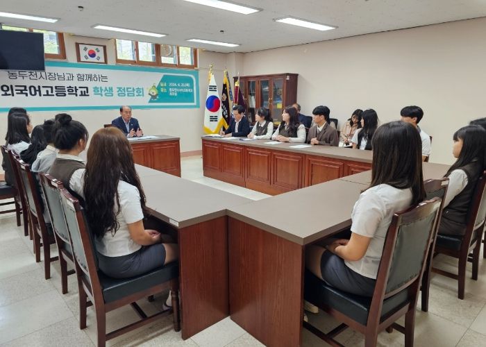 박형덕 동두천시장, 동두천외국어고등학교 교육현장 시찰 및 학생들과 소통의 시간 가져