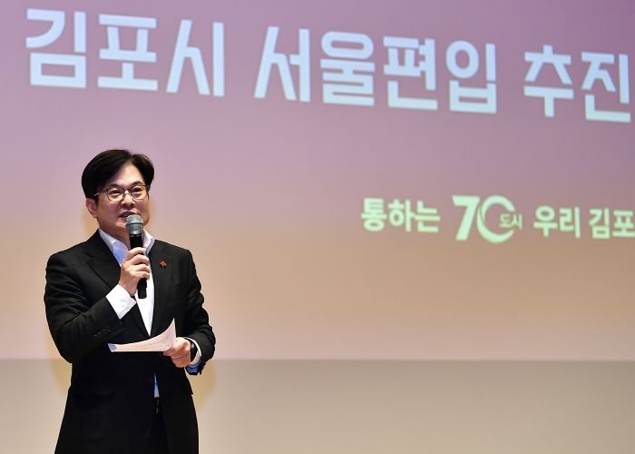 김병수 김포시장