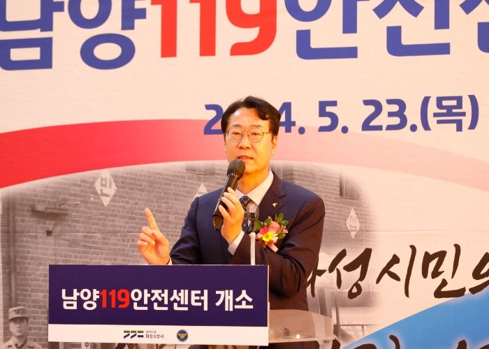 정명근 화성시장이 23일 남양읍 주민들의 든든한 울타리가 되어 줄 남양119안전센터 개소식에 참석했다.