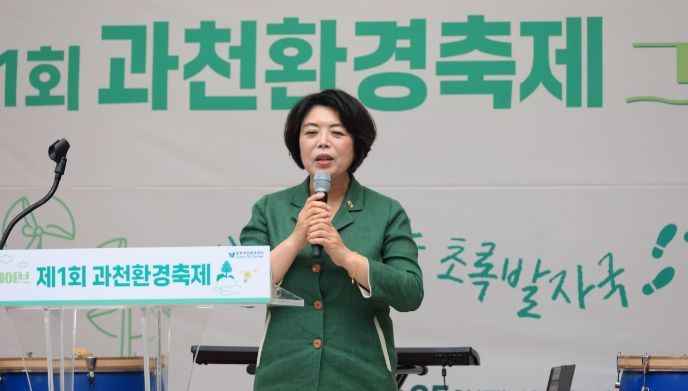 신계용 시장 인사말