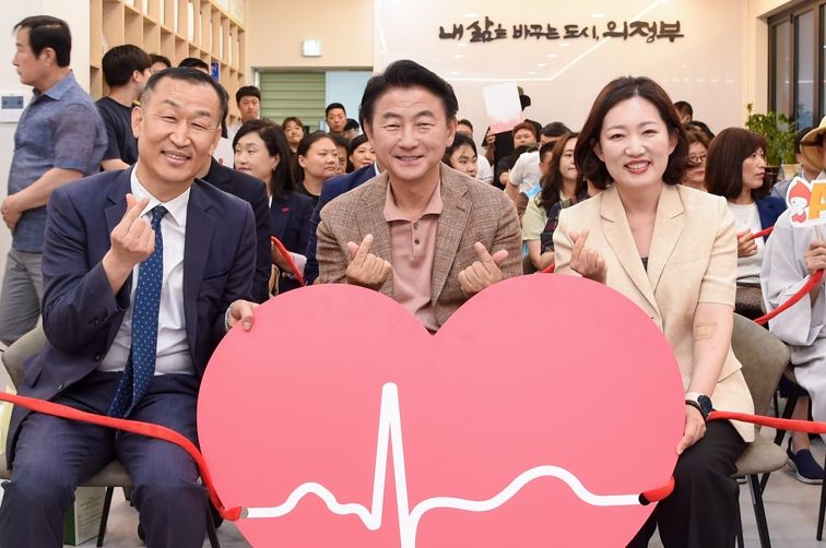 김동근 시장, 2024년 생명나눔 의정부 ‘온도잇길’ 헌혈축제 관계자 격려