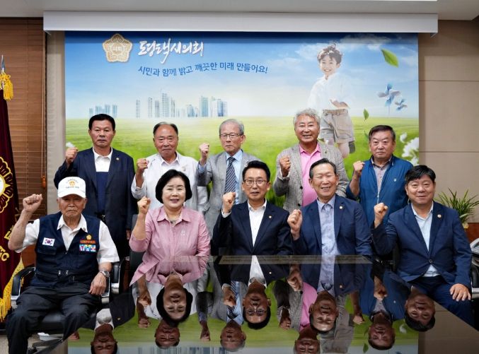 평택시의회 강정구 의장, 평택시 보훈협의회 단체장과의 간담회 가져