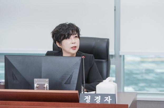경기도의회 보건복지위원회 소속 정경자 의원(국민의힘, 비례)