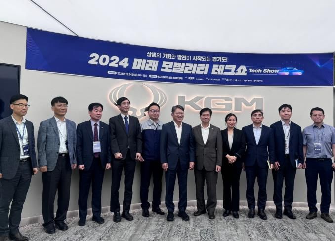 경기도의회 김상곤 의원, '2024 미래 모빌리티 테크쇼' 참석, 산업 선도 환경 조성 필요성 강조
