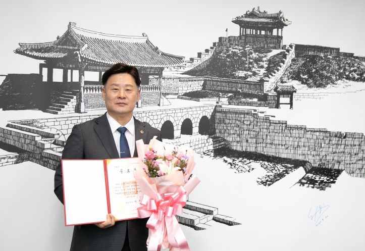 최종현 대표의원 ‘국회의장 공로장 수상’