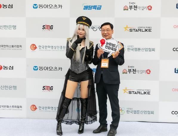 김병전 부천시의회 의장, 제27회 부천국제만화축제 개막식 참석