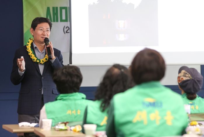 이상일 용인특례시장이 11일 오후 '용인시새마을지도자회' 회원 50여명을 대상으로 특강했다.