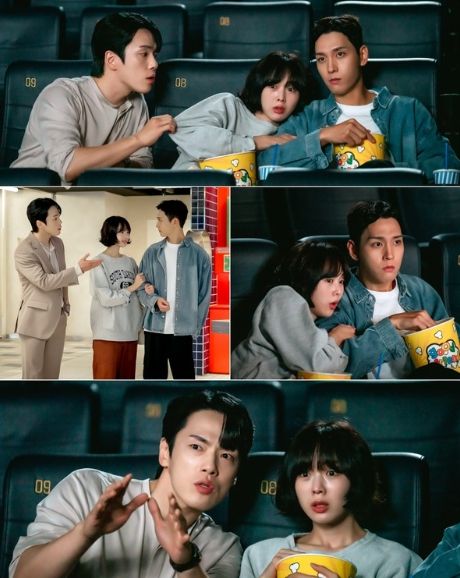 사진 제공: KBS 2TV 특별기획 주말드라마 <다리미 패밀리>