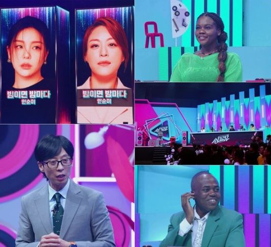 사진 제공|KBS 2TV