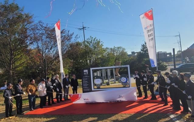 파주 임진각 평화누리공원에 6.25 전쟁영웅 고(故) 김기태 경감 조형물 설치