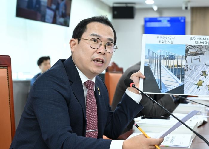 경기도의회 농정해양위원회 이오수 의원(국민의힘, 수원9)
