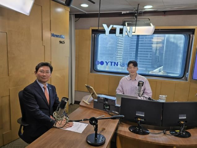이상일 용인특례시장이 11일 YTN라디어 '슬기로운 라디오 생활' 이슈초대석에 출연해 용인의 현재와 미래에 대해 이야기했다