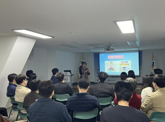 안양도시공사, ‘만남 그 위대함에 반하다’교육 실시