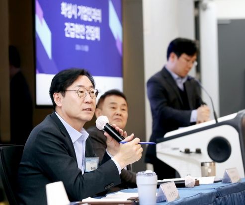 정명근 화성시장, 기업 대표와의 긴급현안 간담회 개최