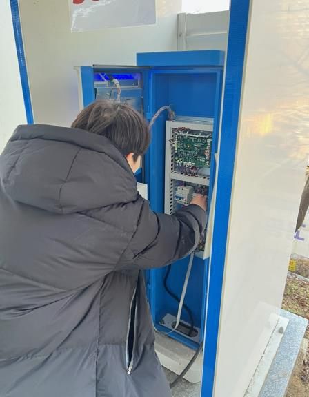 전기차 충전시설 안전점검