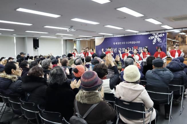 군포시니어클럽 성과보고