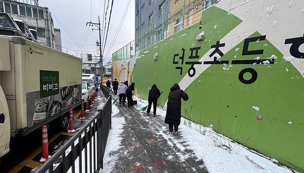 시민들의 적극적인 제설로 빛난 하남시, 14개 동이 하나 된 순간