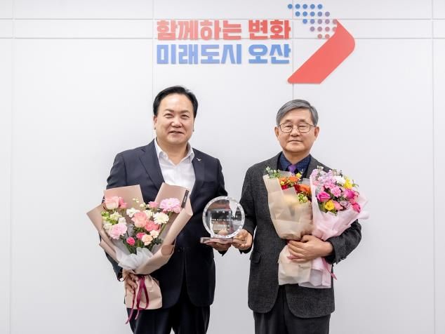 오산시, ‘1일 명예시장’으로 오산시교류협회 심재철 회장 위촉