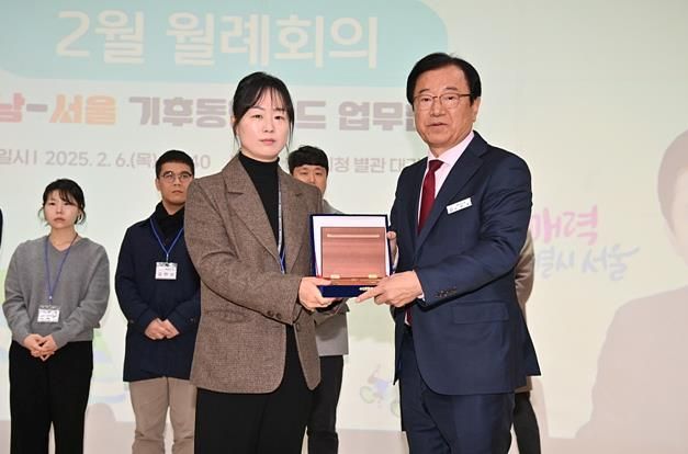 하남시, 우수 공무원 9명 특별승급…