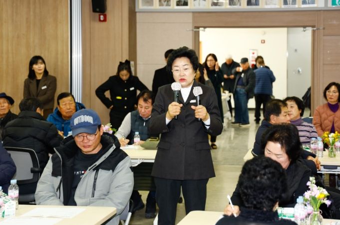 호법면, 2025년 주민과의 대화 개최