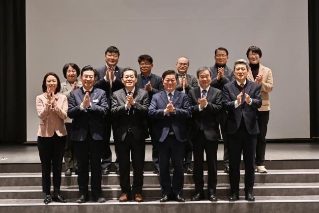 지방정부협의회 정기총회 단체사진