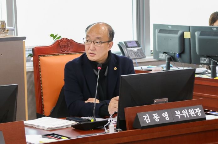 경기도의회 건설교통위원회 김동영 부위원장(더불어민주당, 남양주 오남)