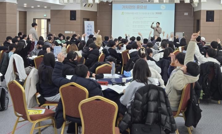 평택시, 2025 자기주도학습 프로그램 성황