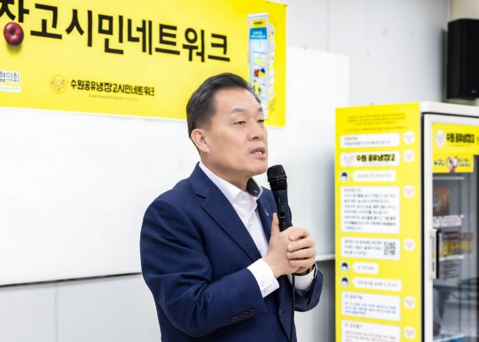 이재준 수원시장이 인사말을 하고 있다.