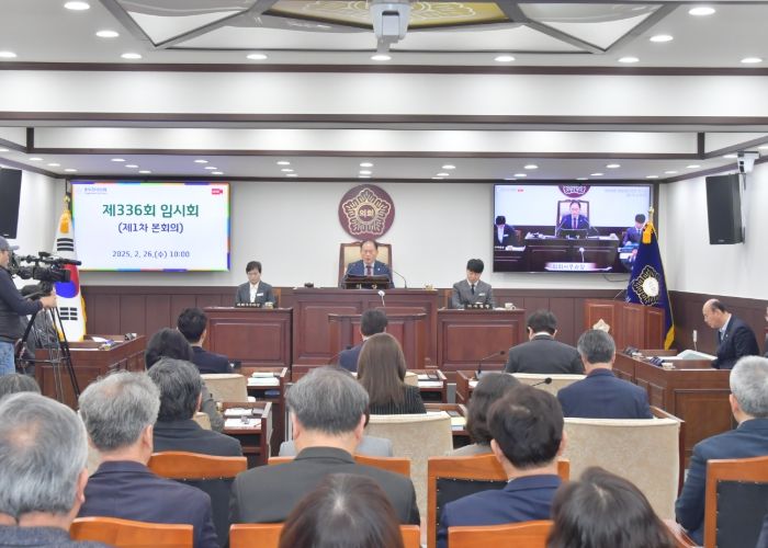 제336회 동두천시의회 임시회 개회