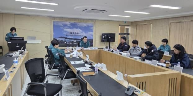 구리시, 2025년 산불재난 방지 종합대책 관련 관계기관 회의 개최