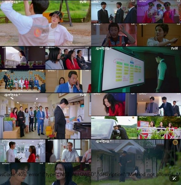 사진 제공 = tvN ‘감자연구소’ 1화 캡처