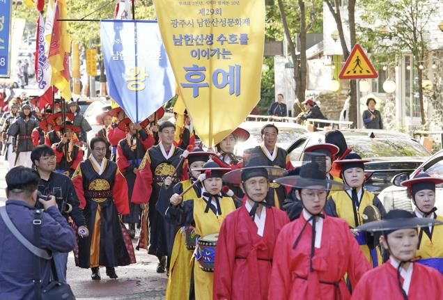 광주시 남한산성문화제, 제13회 대한민국축제콘텐츠대상 특별상 수상