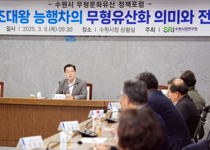 이재준 수원시장이 발언하고 있다.