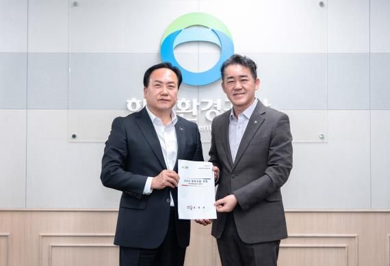 이권재 오산시장, 한국환경공단 이사장 만나 하수도사업 조기 추진 협조 요청