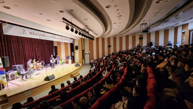 여주시니어클럽 노인일자리 참여어르신 장애인인식개선 소양교육