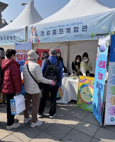 수원시가 결핵 예방 캠페인을 펼치고 있다