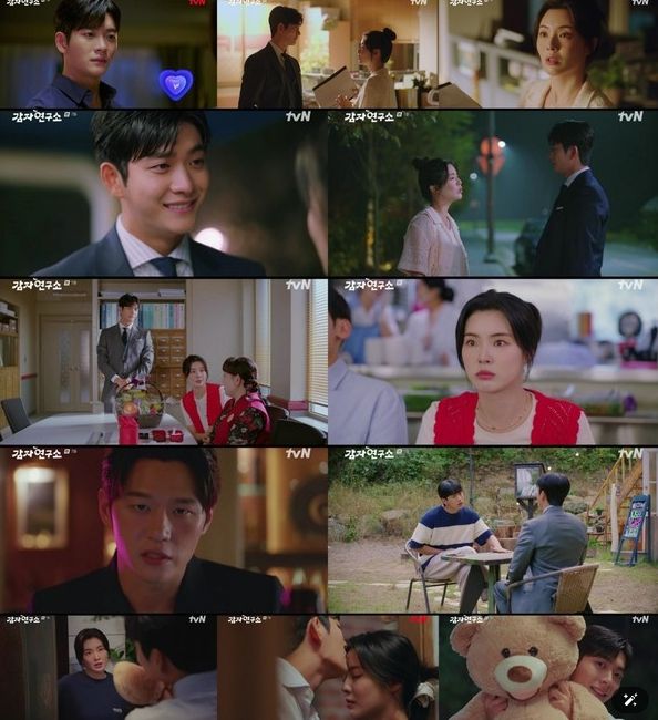 사진 제공 = tvN ‘감자연구소’ 7화 캡처
