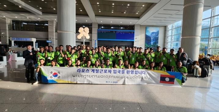 파주시, 라오스 외국인 계절근로자 입국 및 의무교육 진행