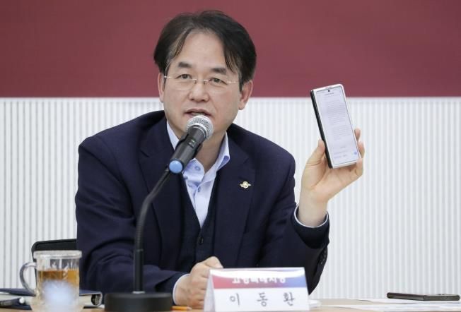 고양특례시는 최근 사회 전반에 걸쳐 인공지능 도입이 확산되는 가운데 AI를 기반으로 한 행정혁신과 스마트도시 조성을 본격적으로 추진한다.