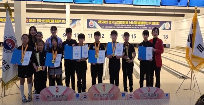 ‘볼링의 명가’의왕 G-스포츠클럽, 제38회 경기도협회장배 남녀종별볼링선수권 대회 종합우승