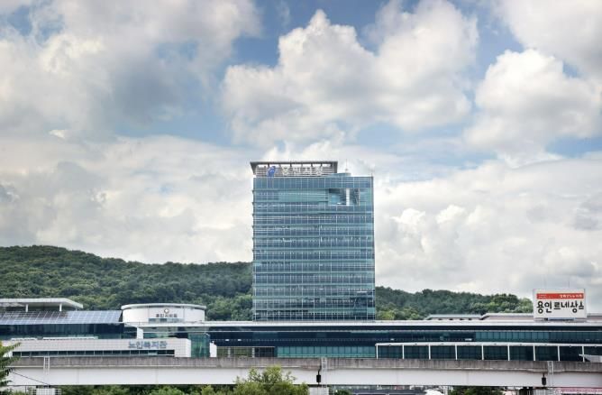 용인특례시청사