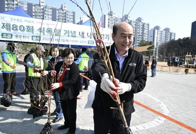 동두천시, 제80회 식목일 기념 ‘내 나무 갖기 행사’ 개최