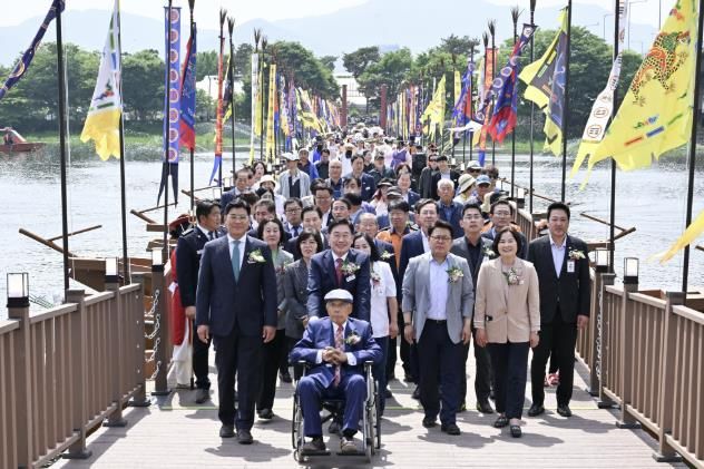 세미원 배다리 개통식