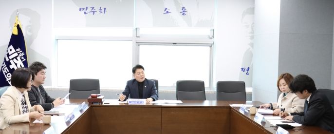 경기도의회 더불어민주당 AI 디지털교과서 정책 특별대책위원회 전체회의 개최