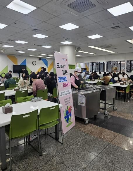 오산시청 구내식당 '잔반 없는 날' '오(Oh)~늘은, 잔반없DAY!' 운영