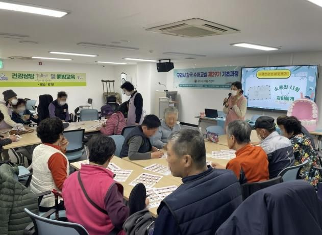 구리시, 장애인 순환 구강관리 프로그램 운영