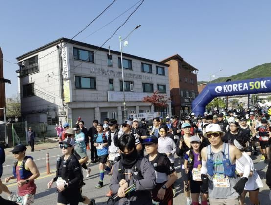 제11회 동두천 국제 트레일러닝대회 성황리 종료