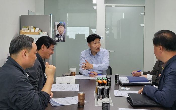 경기도의회 김태희 의원, 자립준비청년 위한 부동산 중개 지원 정담회 개최